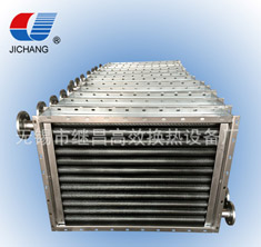 钢铝复合散热器空气管式热交换器 空气干燥设备蒸汽散热器