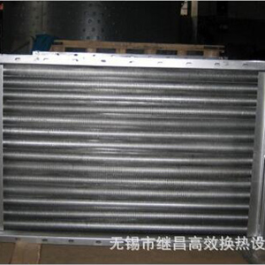散热器生产厂家 空气散热器 空气热交换器 SRZ型散热器